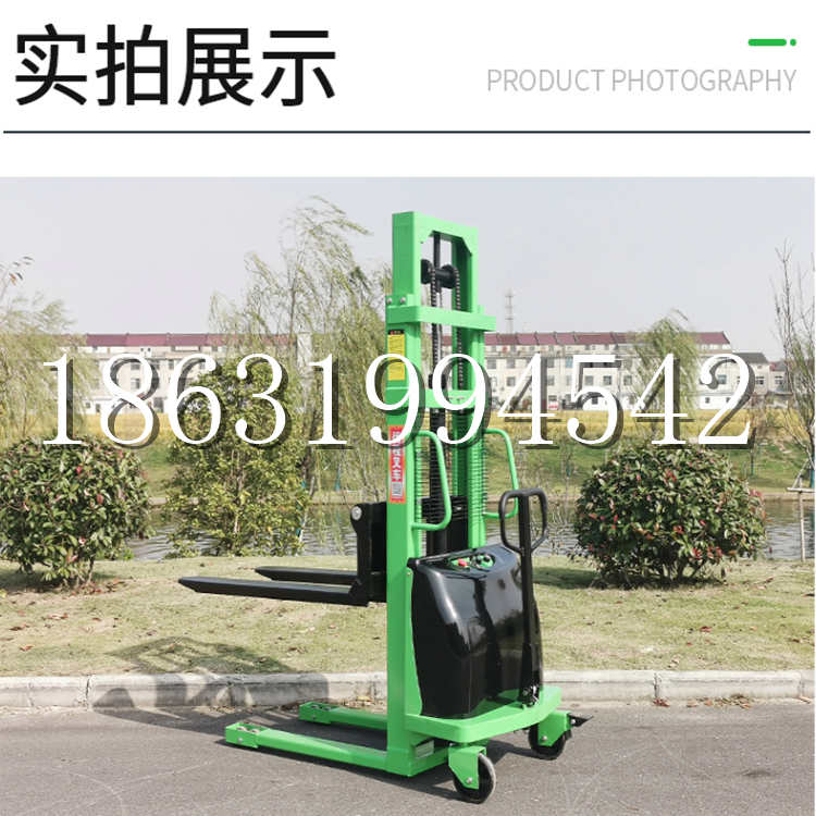 镇平县电动叉车堆高车液压铲车电瓶1吨2吨站驾步行式小型全自动叉车